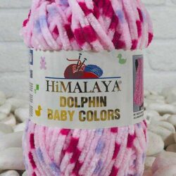 דולפין בייבי קולורס של הימליה –  DOLPHİN BABY COLORS