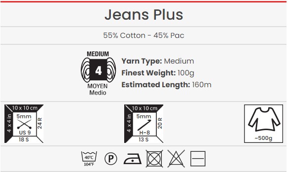 ג'ינס פלוס - חוט גינס Jeans Plus – תמונה 2