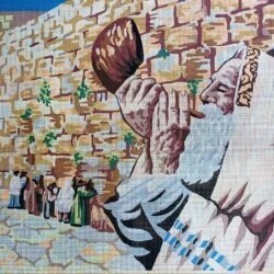 גובלן TIX57 הכותל המערבי