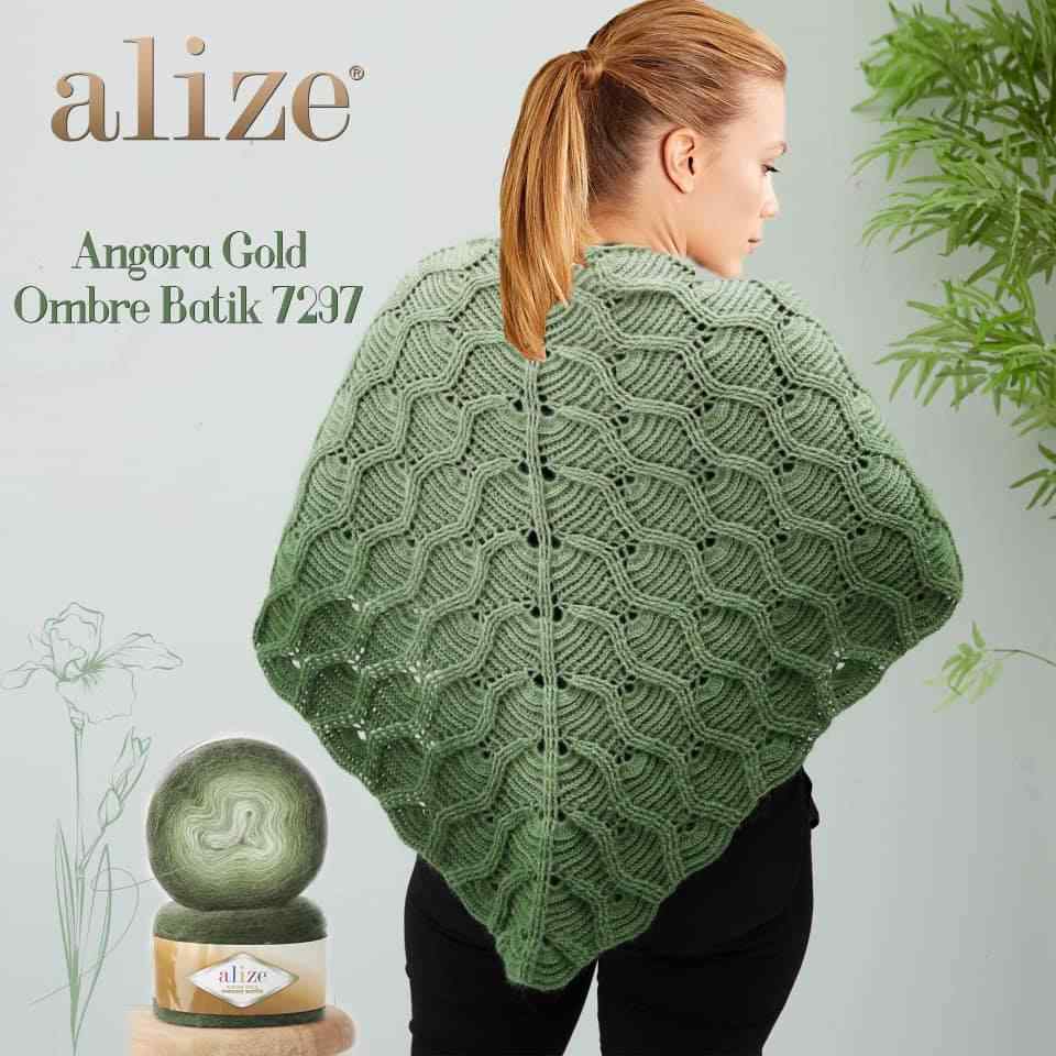 אנגורה גולד אומברה בטיק - ANGORA GOLD OMBRE BATIC – תמונה 3