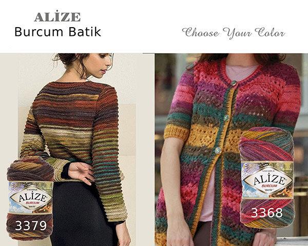 בורקום בטיק של אליזה - BURCUM BATIK – תמונה 4