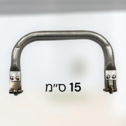 קלאץ 15