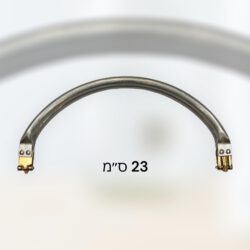 קלאץ חצי עגול 23"