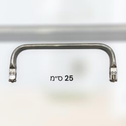 קלאץ 25