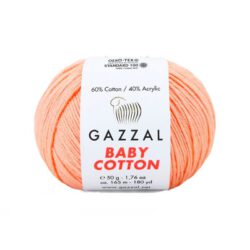 בייבי כותון גאזל - GAZZAL BABY COTTON