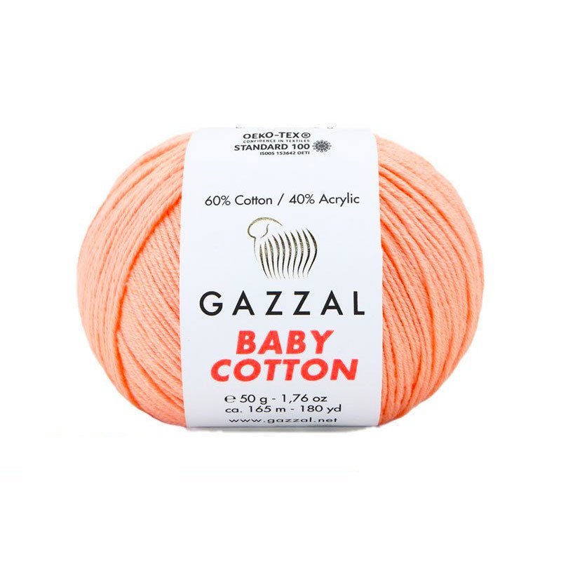 בייבי כותון גאזל - GAZZAL BABY COTTON