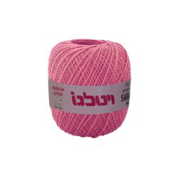 שרה מיני - Sara Mini